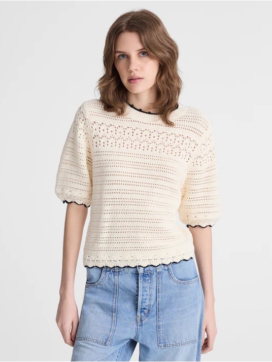 Nwt Madewell Textured Scalloped Sweater Tee In 100% Cotton Ivory With Black Trim